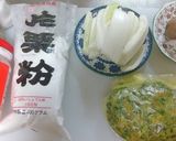 残った餃子の具で団子スープ(#^.^#)作り方1写真