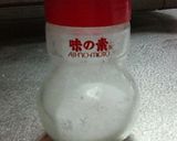 神奈川県我が家の簡単で美味しい定番お雑煮作り方9写真