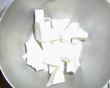 超簡単！ニラとクリームチーズのキムチ和え作り方4写真