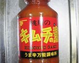 超簡単！ニラとクリームチーズのキムチ和え作り方9写真