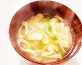 豆苗の味噌汁作り方4写真