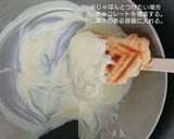 クロッフルを持って出かけよう。作り方7写真