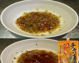 美味ドレスイート南蛮蜂蜜マスタとん平焼き作り方8写真