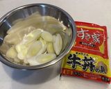 簡単！レトルト牛丼の具でカレーうどん作り方1写真