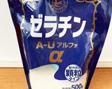 苺のパンナコッタ作り方9写真