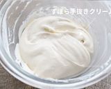 こめココパンケーキで作る苺ティラミス作り方4写真