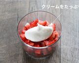こめココパンケーキで作る苺ティラミス作り方6写真