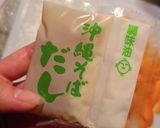 野菜嫌いのための野菜炒め✨(沖縄版)作り方3写真