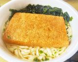 どん兵衛の華麗なる味変☆和風カレーうどん作り方4写真