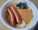 どん兵衛の華麗なる味変☆和風カレーうどん作り方6写真