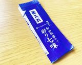 どん兵衛の華麗なる味変☆和風カレーうどん作り方7写真