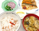 【病院】梅としらすと大葉のごはん【給食】作り方9写真
