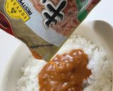 トマトの焼きカレードリア作り方2写真