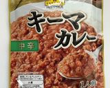 トマトの焼きカレードリア作り方3写真