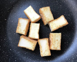 とろんと香ばしい☆蕪と厚揚げの炒め煮作り方4写真