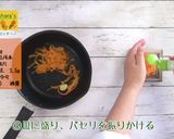 にんじんのペペロンチーノ作り方6写真