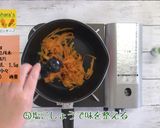 にんじんのペペロンチーノ作り方5写真