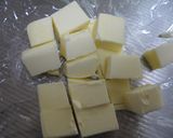 ローストウォールナッツコーヒー★クッキー作り方2写真