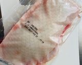 鴨肉のロースト作り方1写真