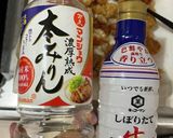 鶏皮甘辛味　ご飯とお酒がすすむ作り方6写真