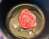 大根消費●豚肉とえのきのピリ辛チゲスープ作り方5写真