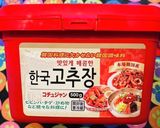 大根消費●豚肉とえのきのピリ辛チゲスープ作り方9写真