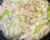 大根消費●豚肉とえのきのピリ辛チゲスープ作り方8写真