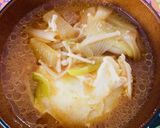 大根消費●豚肉とえのきのピリ辛チゲスープ作り方12写真