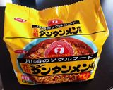 袋レシピ以上のニュータンタンメンを自宅で作り方2写真