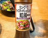 牛肉サラダ作り方5写真
