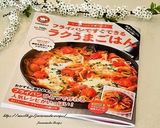 たけのこ&豚バラ☆中華炒め作り方14写真