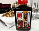 ごぼう香る☆鰻巻き風まぜご飯作り方11写真