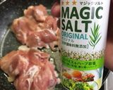 簡単○とりももステーキ作り方3写真