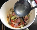 なすしめじベーコントマトの和風パスタ作り方25写真