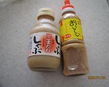 ポテトサラダ作り方4写真