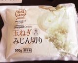 ズボラ度MAX!玉ねぎコンソメスープ♪作り方7写真