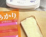 あかりの明太子風バタートースト作り方1写真