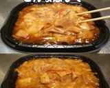 美味ドレスイート南蛮蜂蜜マチャーシュー丼作り方2写真