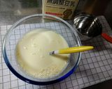 ５分で完成☆簡単ヘルシー無糖☆豆乳ゼリー作り方3写真