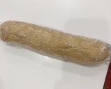超しっとりバタークッキー作り方6写真