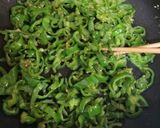 ピーマン 姜葱醤炒め作り方3写真