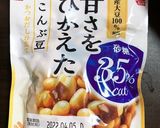 褒められ常備菜　ひじきの五目煮作り方6写真