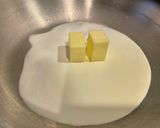 簡単☆舞茸のクリームパスタ作り方1写真