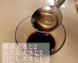 飾りレシピ付！彩りいなり寿司*作り方3写真