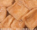 飾りレシピ付！彩りいなり寿司*作り方7写真