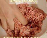 肉汁あふれる！ジューシーメンチカツ作り方2写真