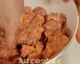 肉汁あふれる！ジューシーメンチカツ作り方5写真