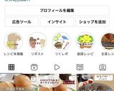 豚バラ肉とキャベツの♡ワンポットパスタ作り方11写真