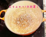 ★絶品！柔らか〜な♪豚しゃぶの茹で方★作り方2写真