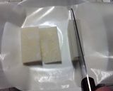 餅に飽きた( -_-)けど餅ピザは食べる作り方1写真